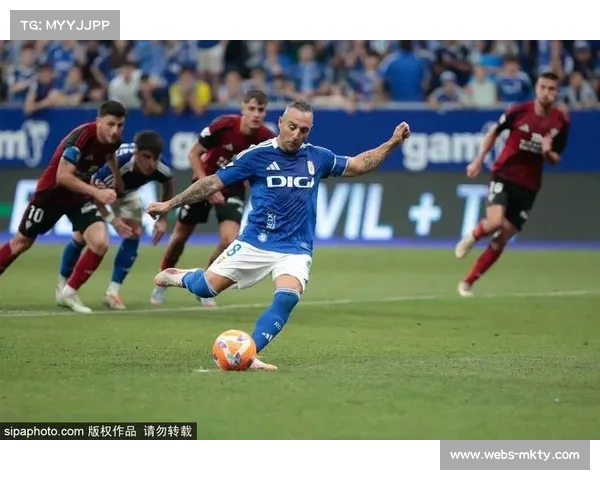 奥维耶多23年艰难重生之路：从破产困境到重返西甲巅峰